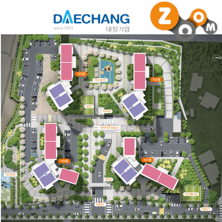 공주 유구 줌파크 단지 배치도