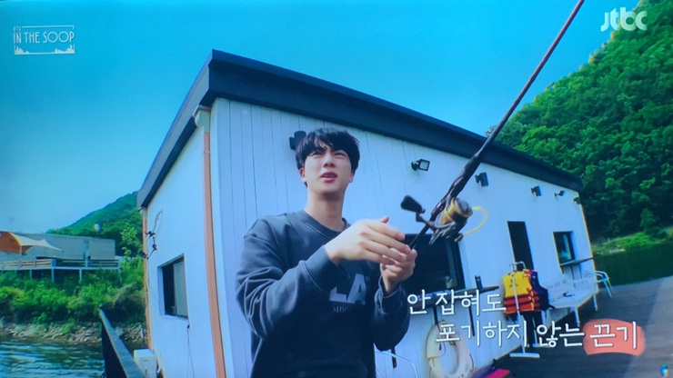  방탄소년단 인더숲은 어떻게 힐링숲이 되었나요?