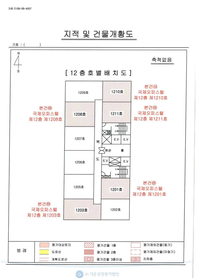 [찰스부동산경매]대구지방법원2021타경 109240(4)/ 대구광역시 동구 2
