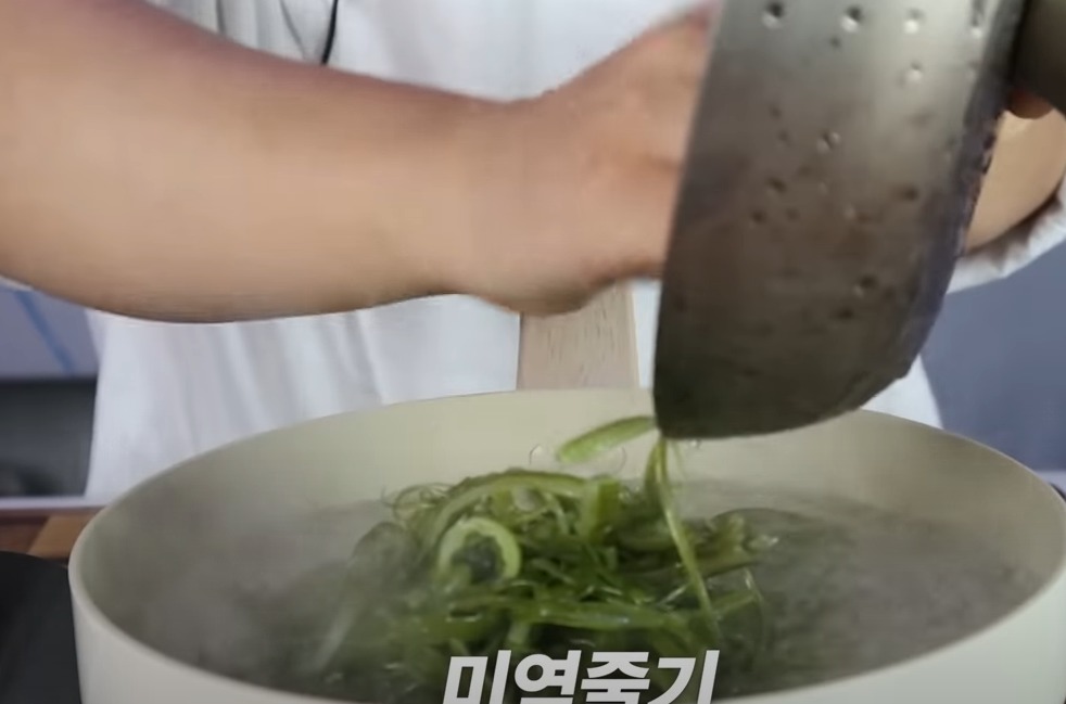 미역줄기볶음 만드는법 이것 넣어 맛있게