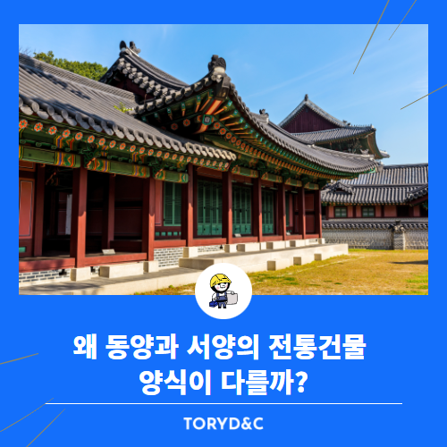 디엔씨 이미지