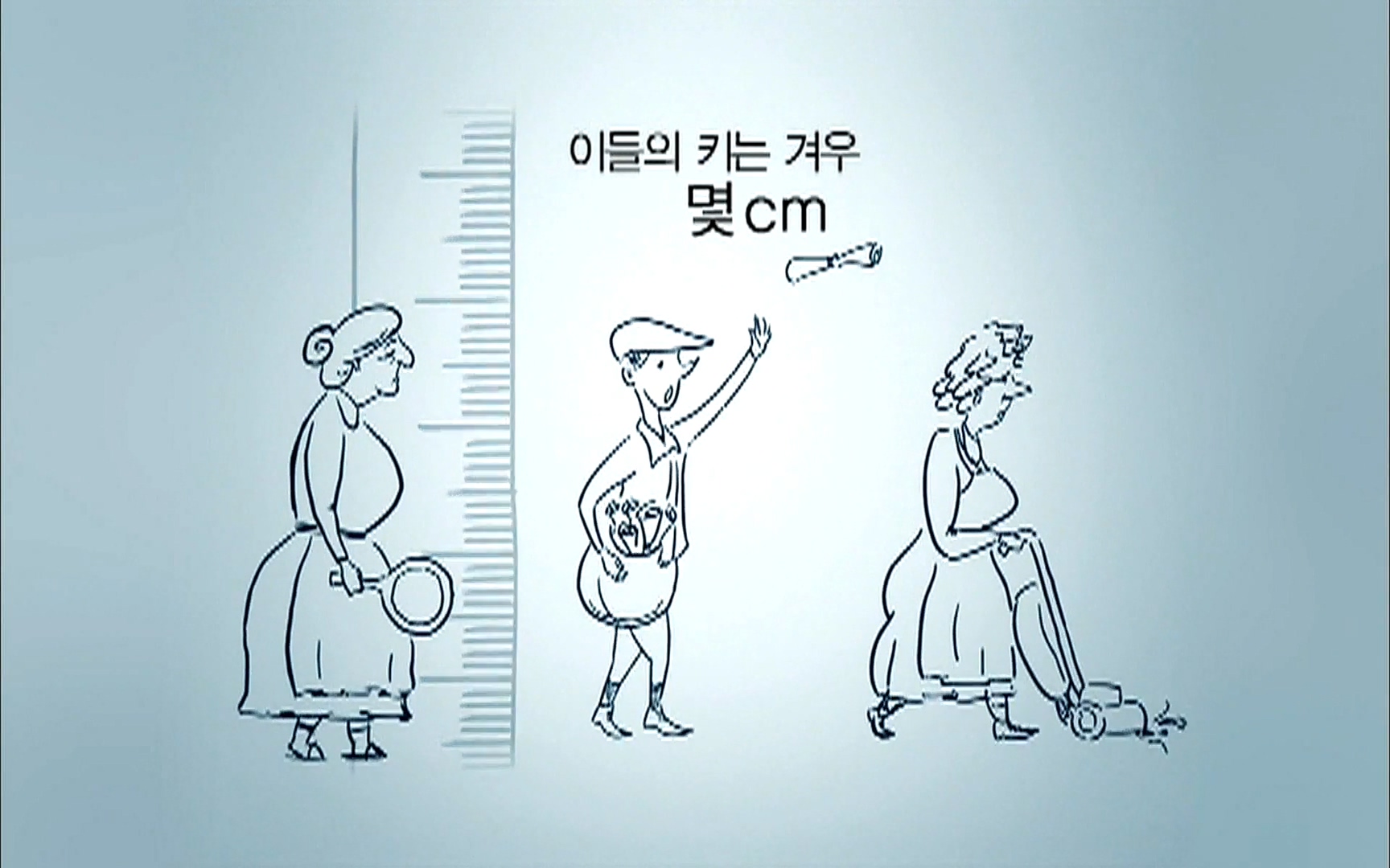 다큐 프라임 - TV - 교육의 중심 EBS자본주의 5부. 국가는 무엇을 해야 하는가.mp4_20220606_183049.511.jpg