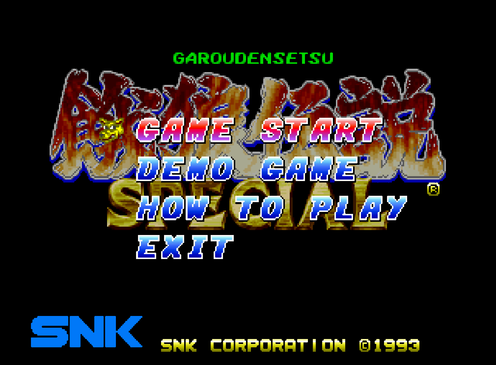  (SNK) 아랑전설 스페셜 - 餓狼伝説スペシャル Garou Densetsu Special (네오지오 CD ネオジオCD Neo Geo CD - iso 파일 다운로드)