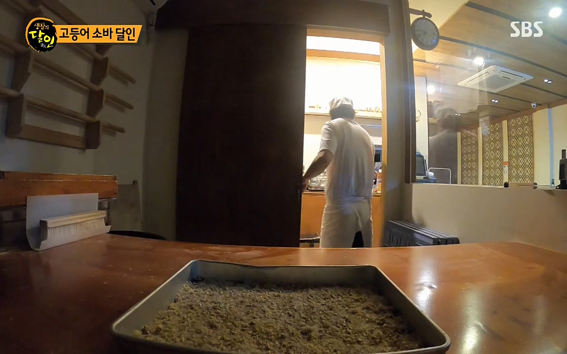 생활의 달인.E836.220329p-NEXT.mp4_20220329_181025.400.jpg