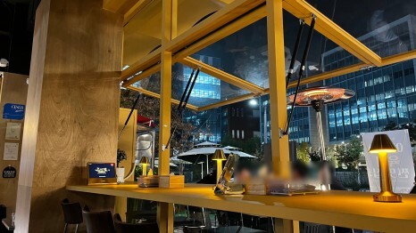 발산 조선별