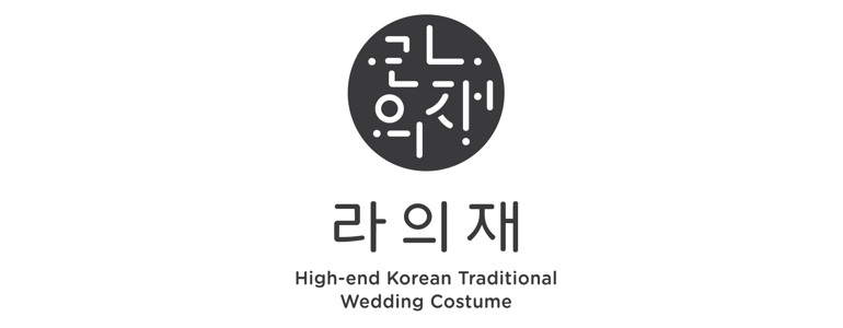 부산 부산진구 한복대여