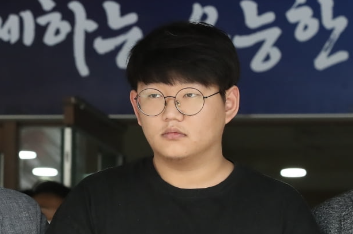  성범죄자 문형욱 나이 고향 학력 범죄혐의 프로필 (성착취물 n번방 개설)