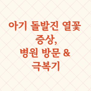 제목 프로필 사진