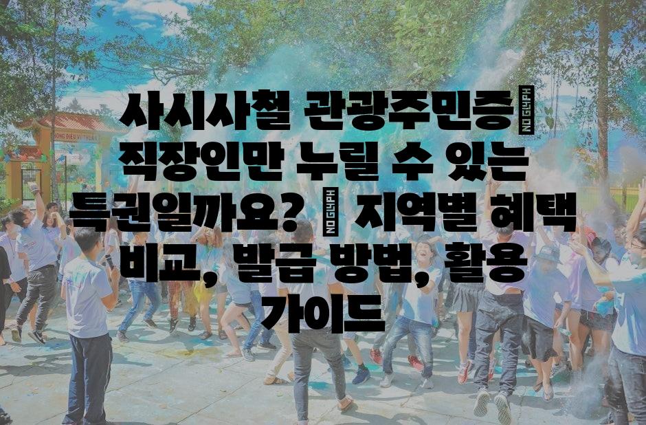 샘플 (21)