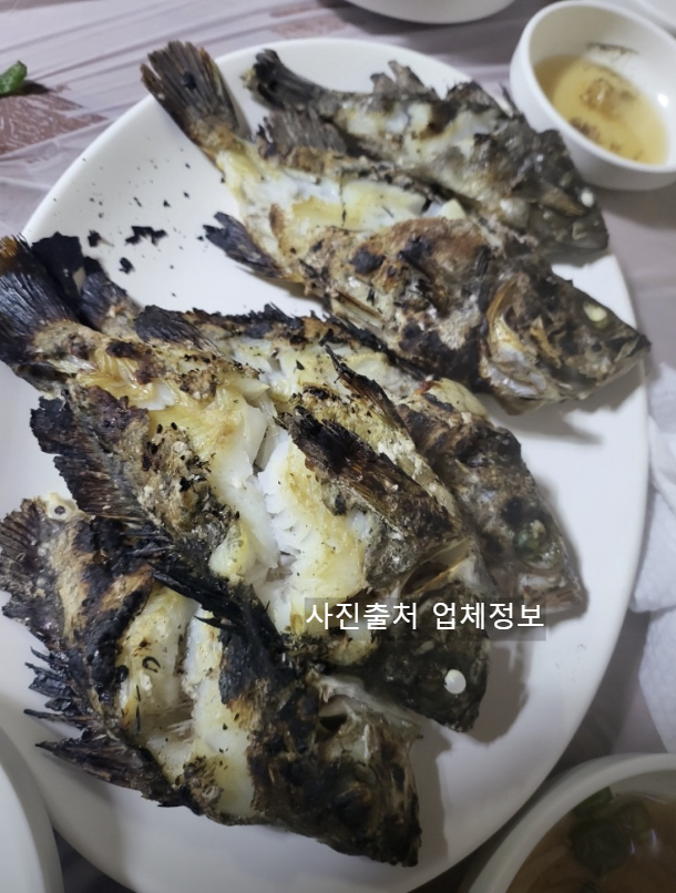 강변연탄 이미지