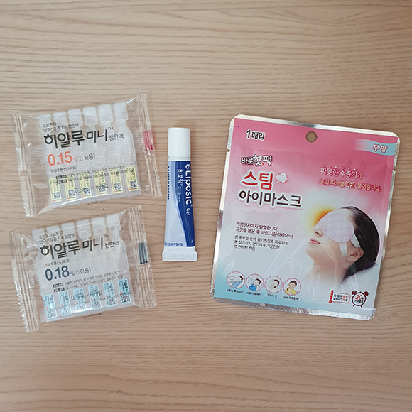  안구건조증을 완화시키는 여러 가지 방법과 제품 리뷰