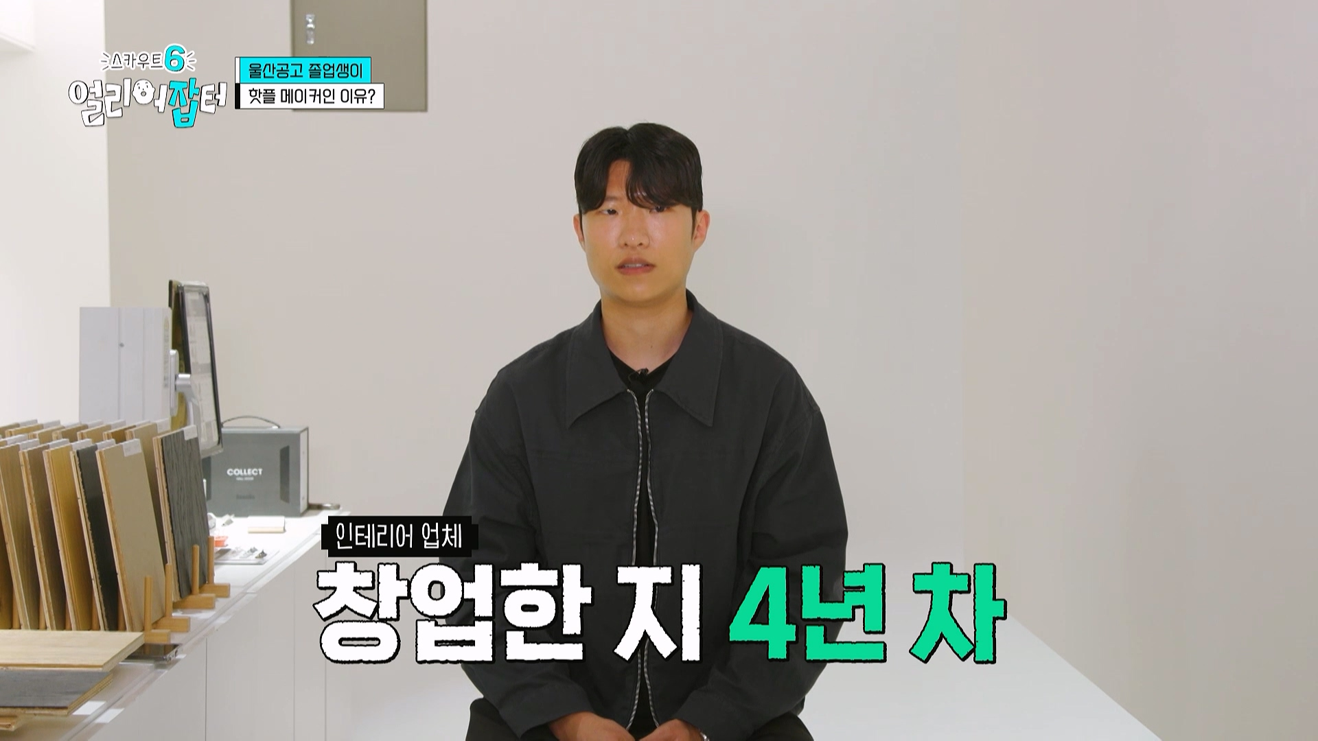 사람이 살면서 친구를 잘 만나야 하는 이유...jpg | 인스티즈