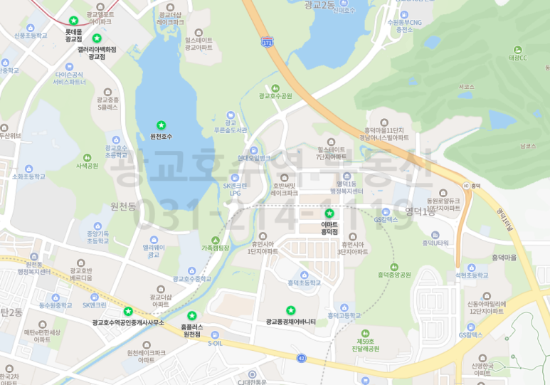 제일환경 이미지