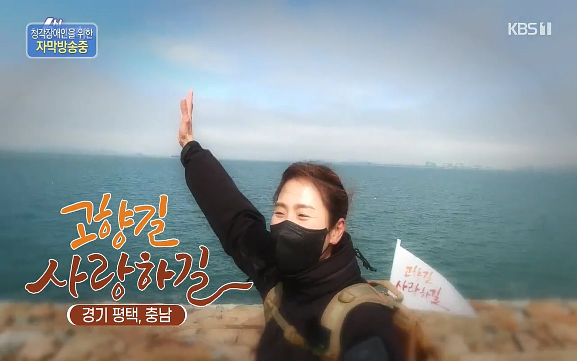 6시 내고향.E7515.220409p-NEXT.mp4_20220414_163526.701.jpg
