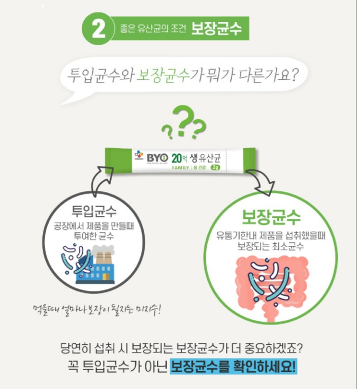 etc-image-13