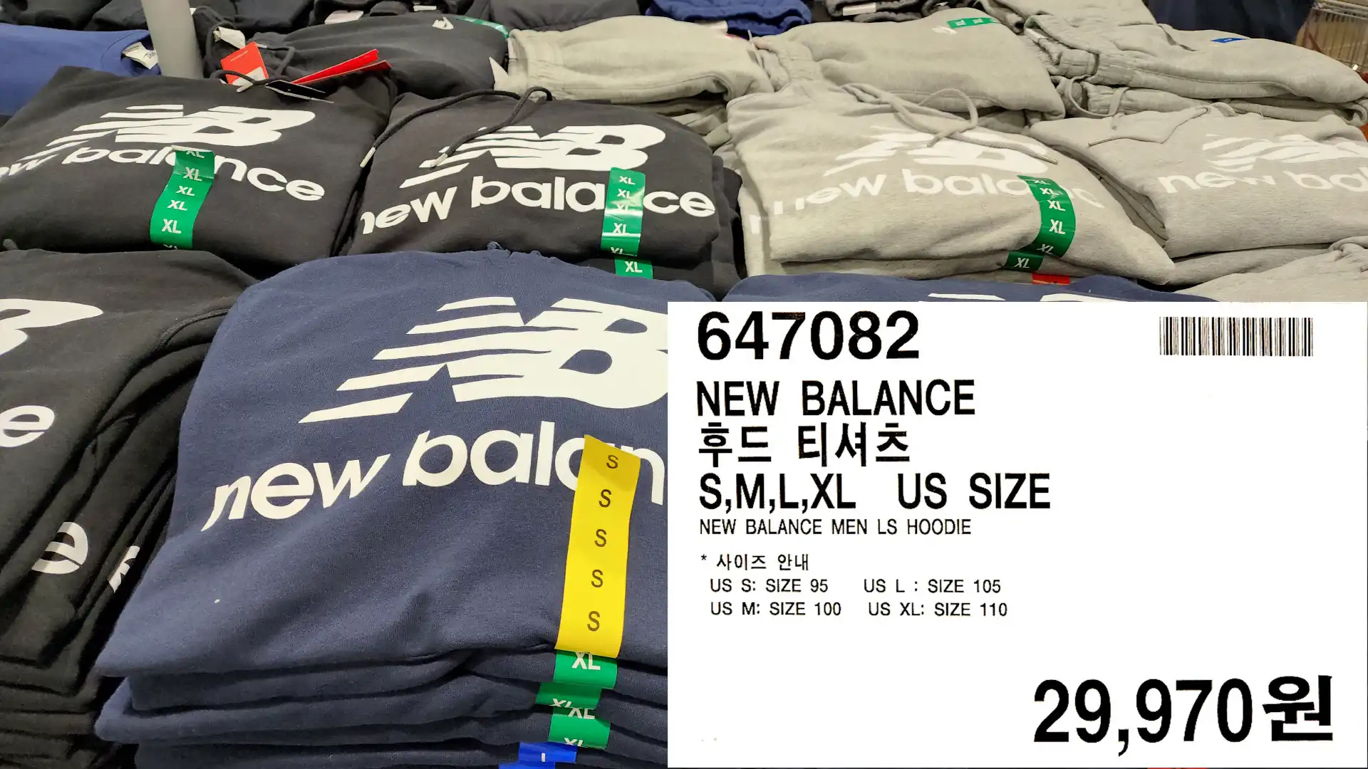 NEW BALANCE
후드 티셔츠
S&#44;M&#44;L&#44;XL US SIZE
NEW BALANCE MEN LS HOODIE
사이즈 안내
US S: SIZE 95
US M: SIZE 100
US L SIZE 105
US XL: SIZE 110
29&#44;970원
