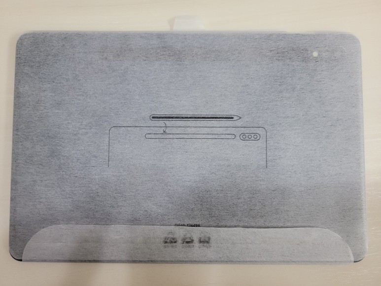 256GB 쿠팡 중고상품 내금 내산구매! Galaxy Tab S7 ( SM - T870 ) WiFi 11