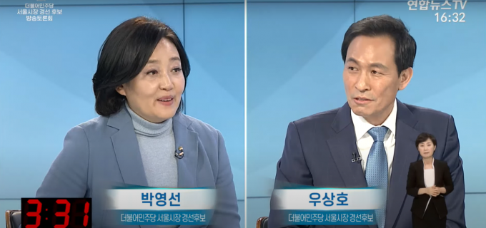  코로나 소상공인 대출 올바른 내용