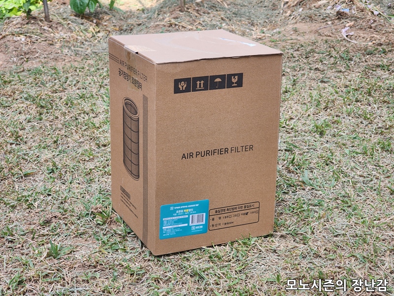  샤오미 미에어 3C/3H 호환필터 상상그램 퍼플 항균형 재구매 후기