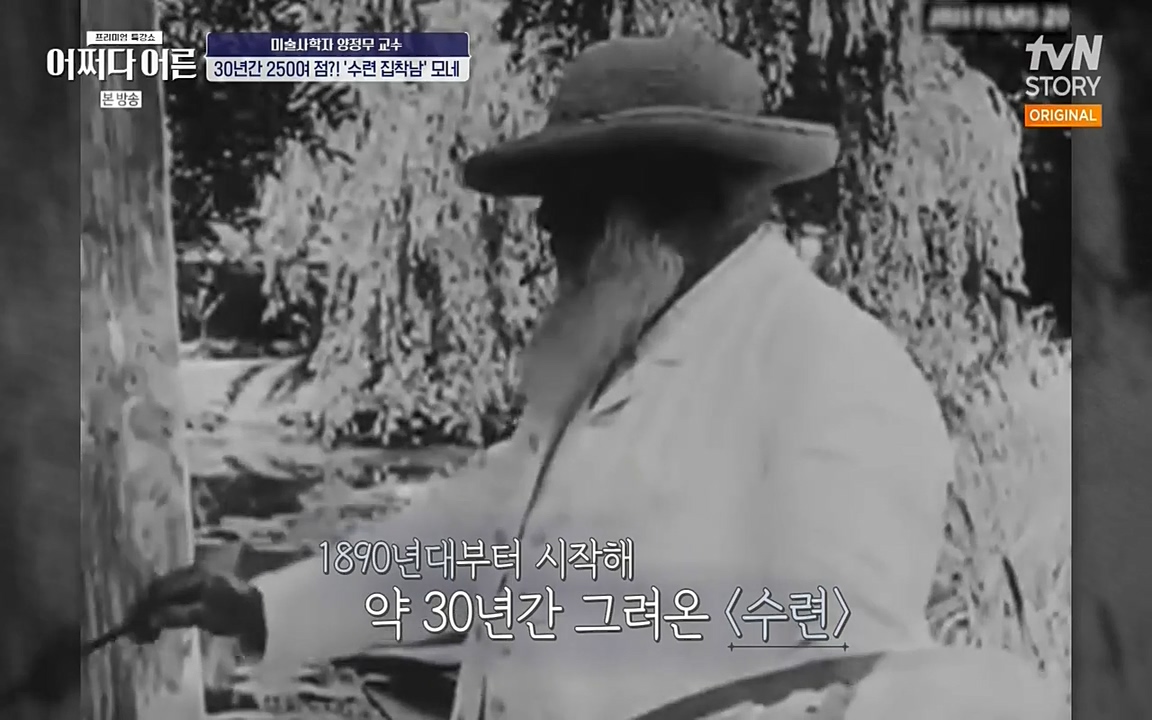 어쩌다 어른.E05.220708p-NEXT.mp4_20220904_181008.200.jpg