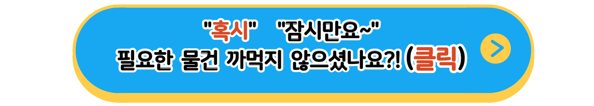 수도권 장기&#44;단기&#44; 법인 차량 렌트카 저렴한곳 찾기.(장점)