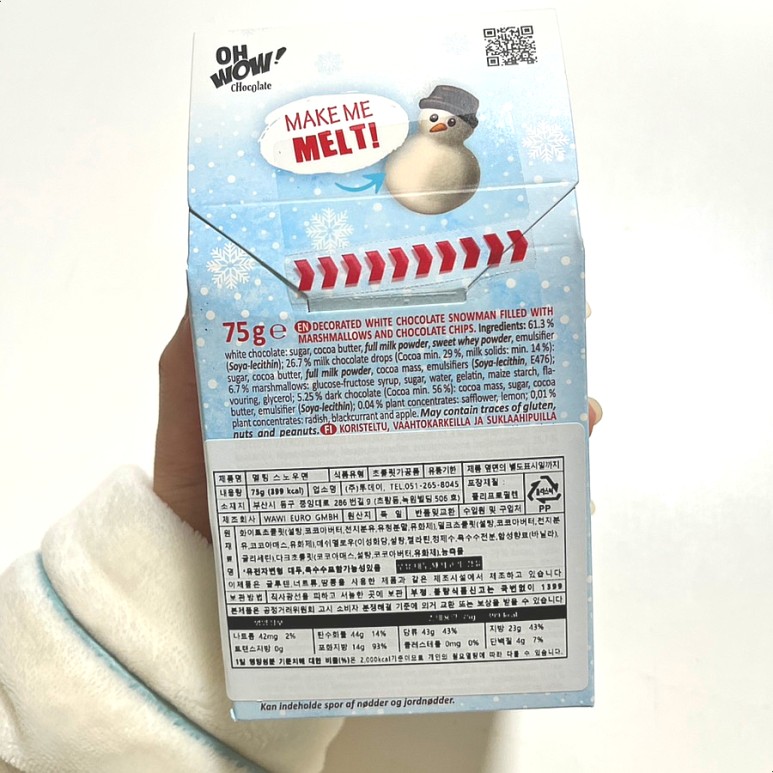 스노우맨 Oh wow chocolate 따뜻한 2