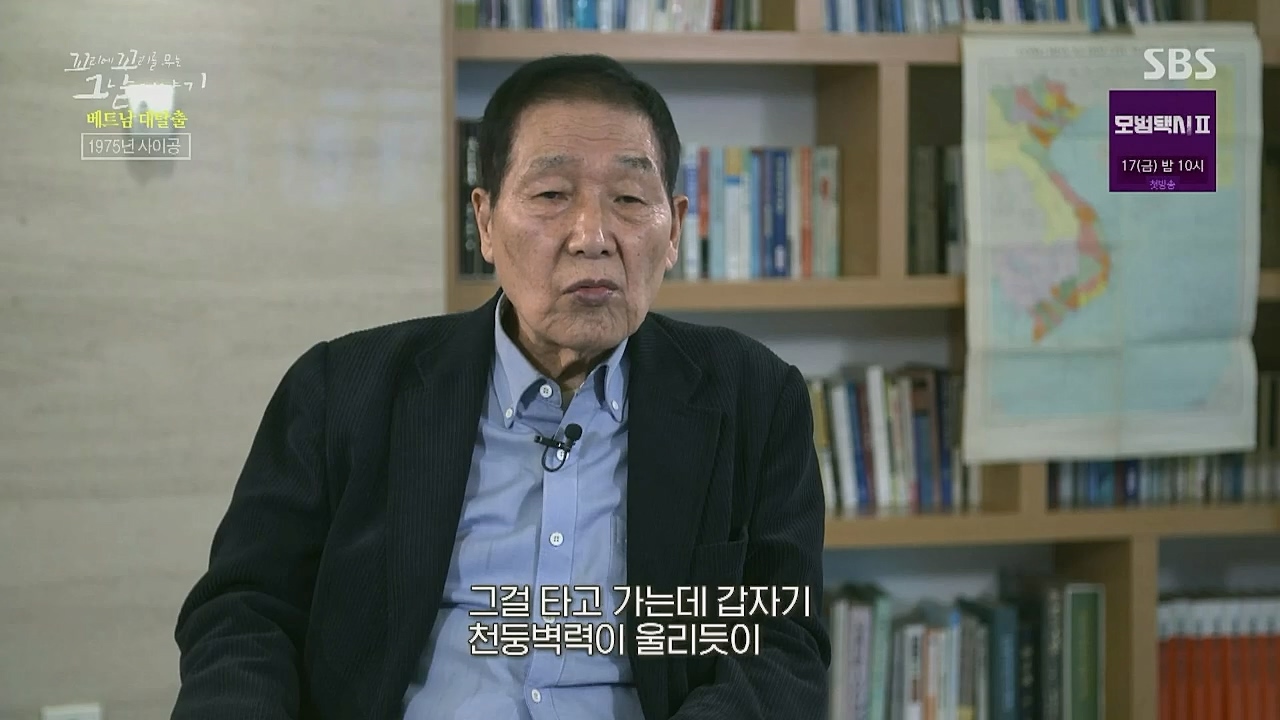 꼬리에 꼬리를 무는 그날 이야기.E65.230210p-NICE.mp4_20230212_131410.576.jpg