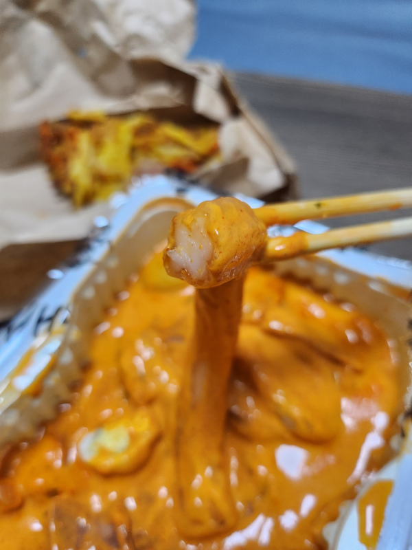 배떡 로제떡볶이