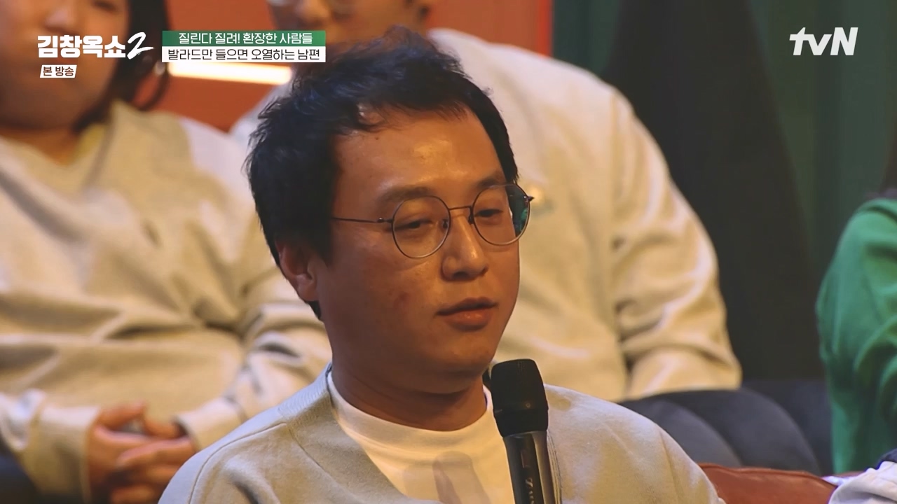 김창옥 쇼 2.E10.240412p-NEXT.mp4_20240412_211642.516.jpg