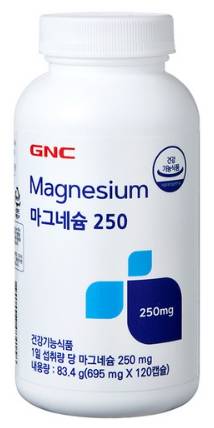 GNC 마그네슘 250&#44; 120캡슐&#44; 1개