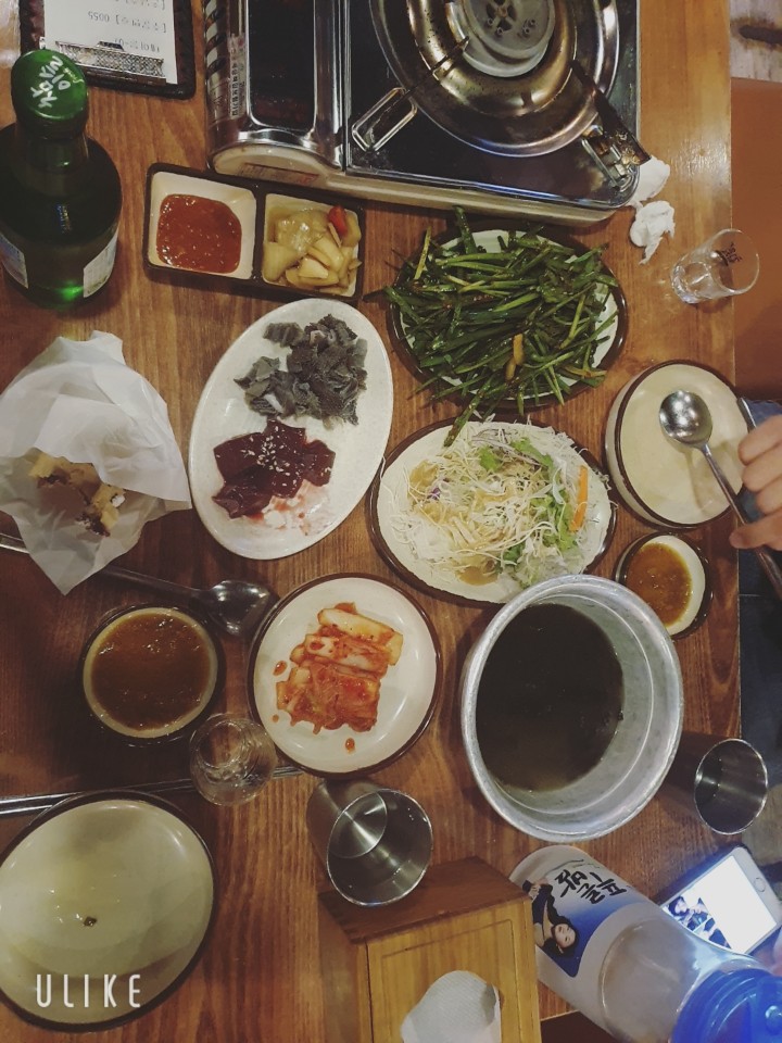  홍대 곱창 맛집 노루묵