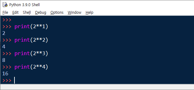 파이썬 숫자 자료형을 이용한 제곱 연산자 예제