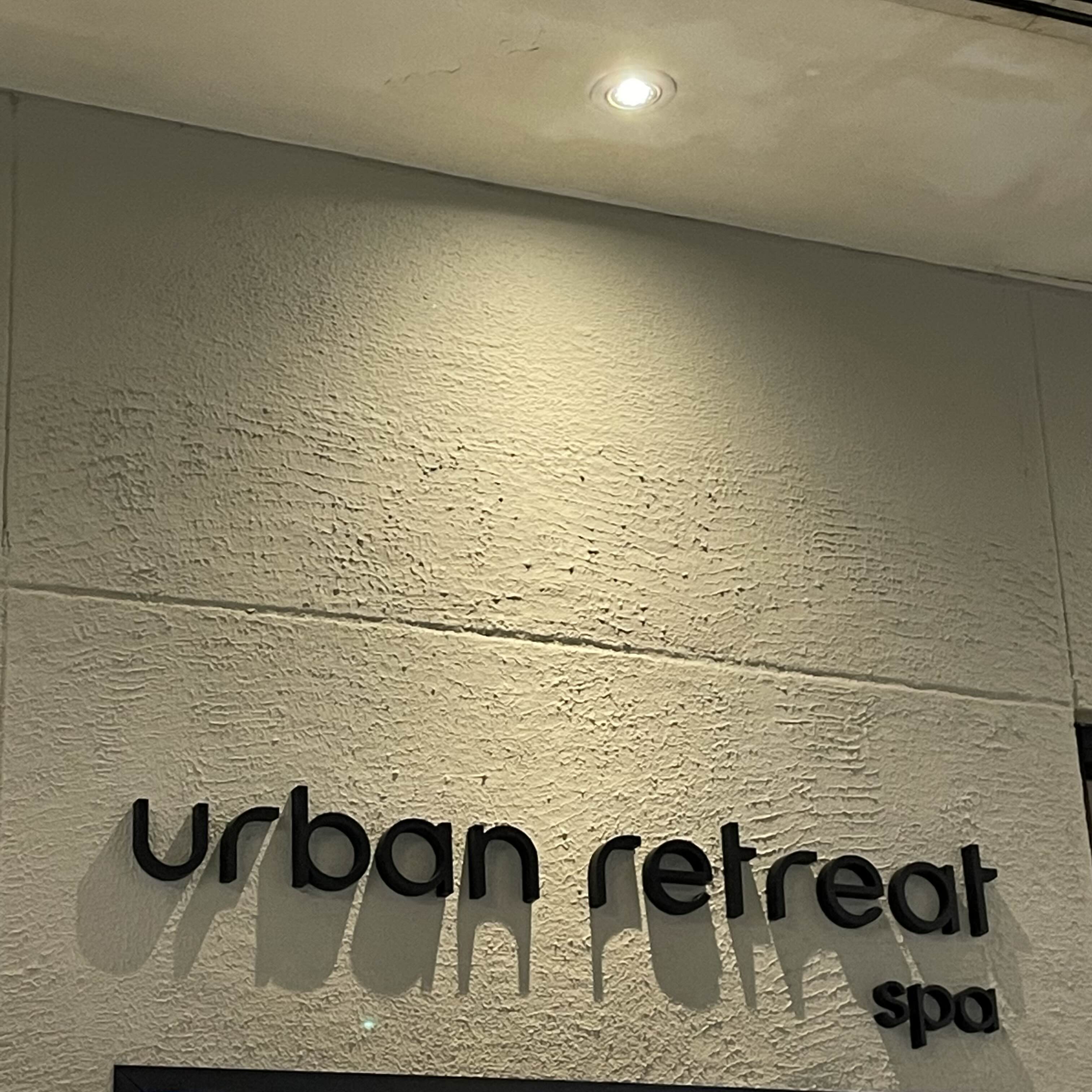 [말레이시아 마사지] Urban Retreat 원몽키아라 바디스크럽 후기