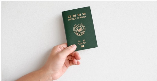 여권사진