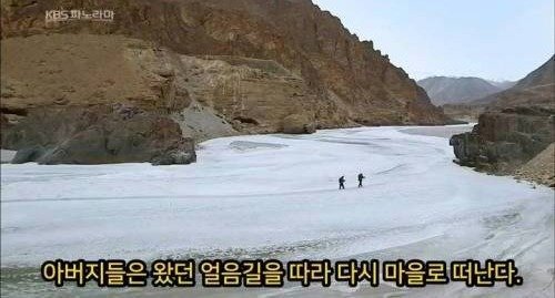  학업을 위해 목숨을 거는 히말라야 사람들
