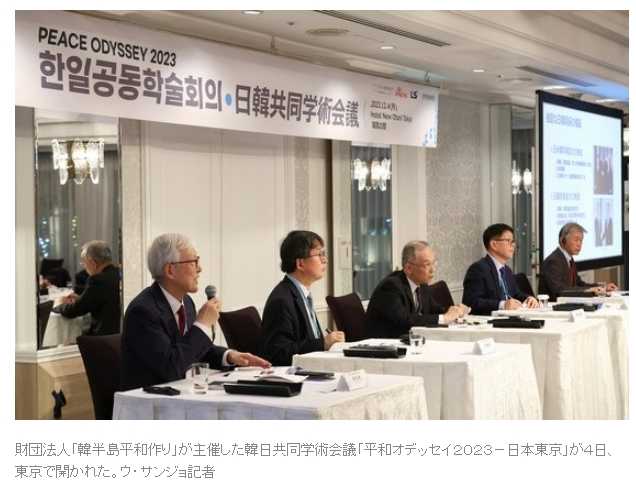 지한파 일 국제경제학자&#44; &#39;한국 경제 돌파구&#39; 일본에서 찾아야 「韓日はライバルではない…地域共同体として協力を」