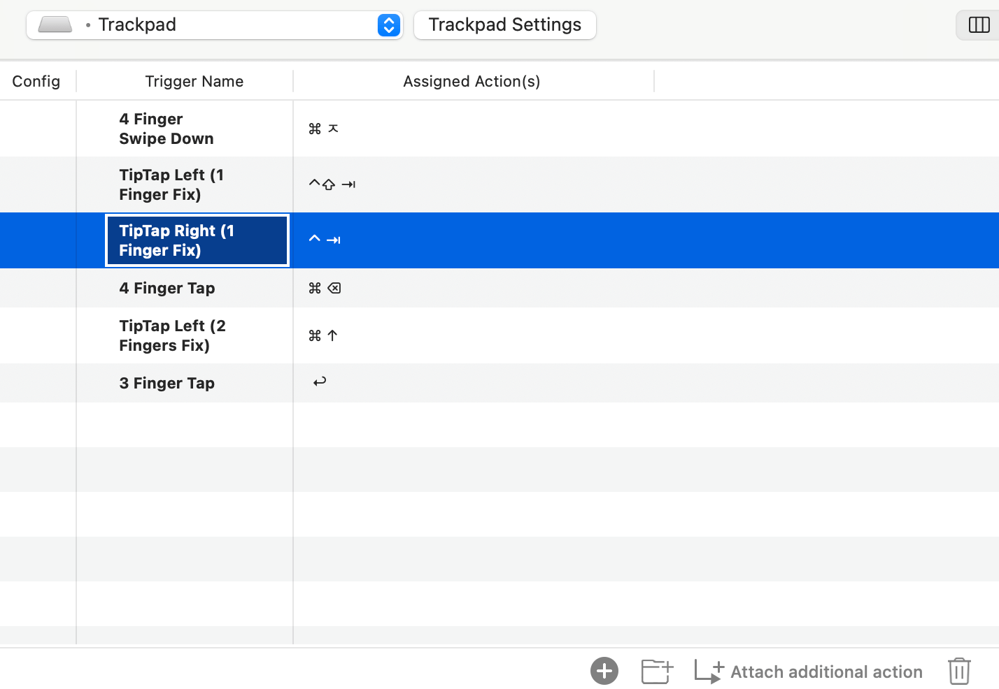 반대방향-탭이동