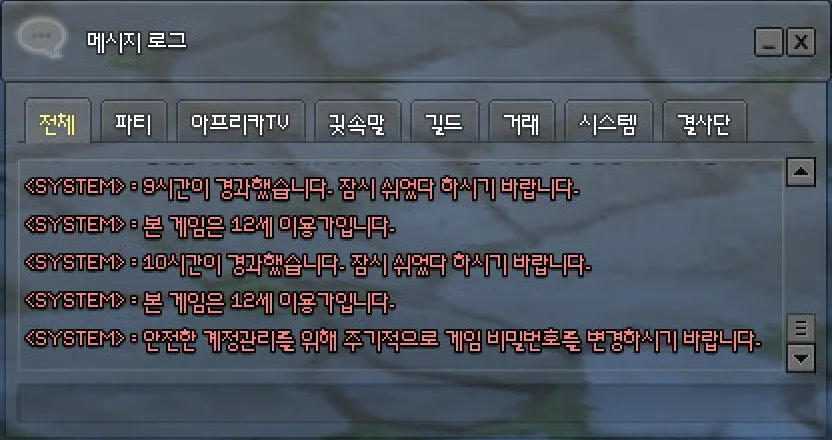 썸네일 이미지