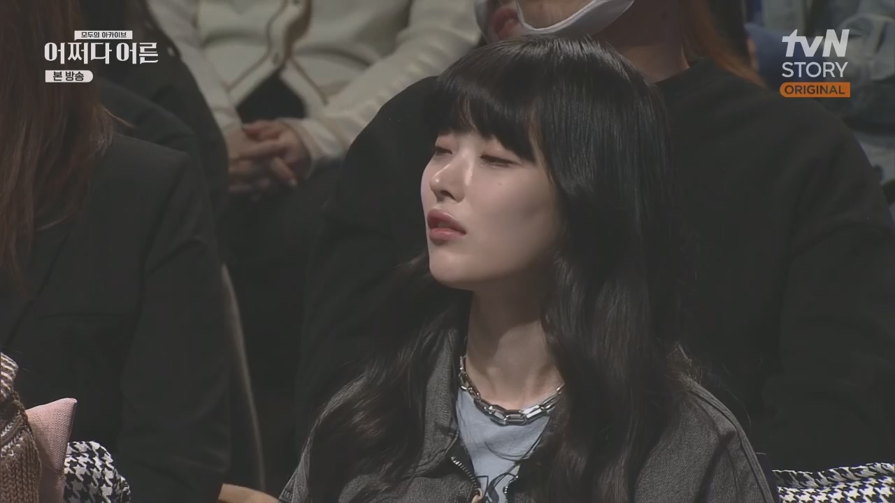 어쩌다 어른.E29.230426p.H264-F1RST.mp4_20230610_171708.657.jpg