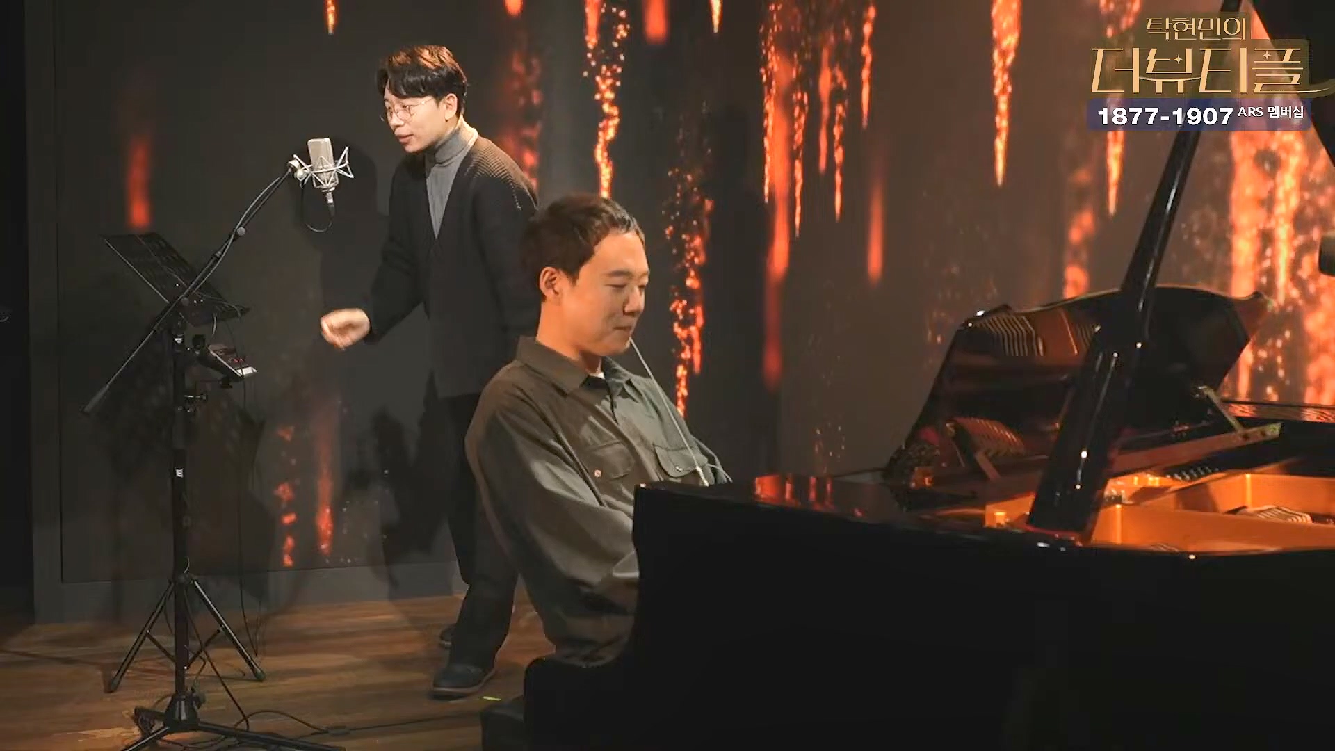 [#탁현민의더뷰티플] 더 하모닉스 _ 2024년 11월 30일 토요일 _ 다시 16회.mp4_20241201_083647.832.jpg