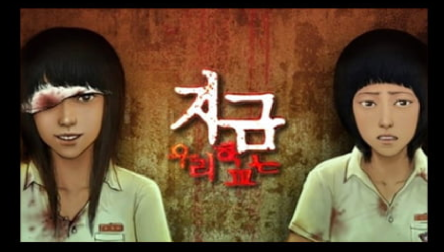  [넷플릭스] 2021년 넷플릭스 개봉예정작 #넷플릭스한국드라마 #넷플릭스 2021년 개봉예정 한국 드라마