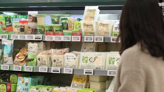 편의점 사진
