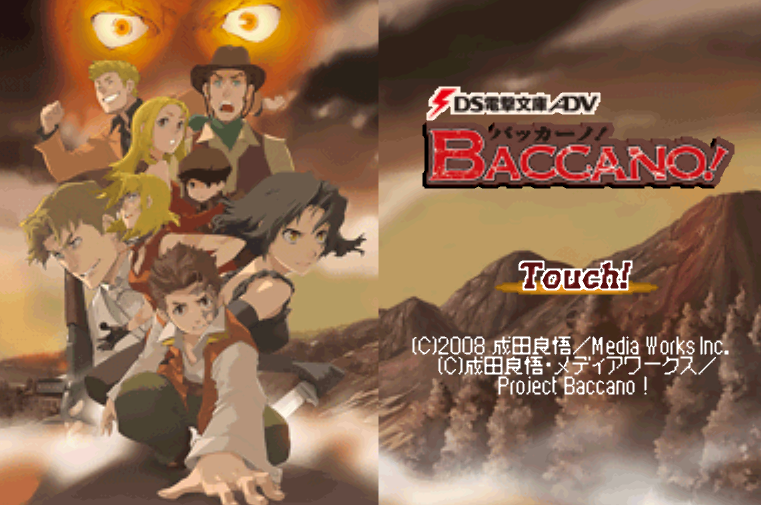  미디어웍스 - DS 전격문고 ADV 바카노! (DS電撃文庫ADV バッカーノ! - DS Dengeki Bunkou ADV Baccano!) NDS - ADV (복수시점형 철도 어드밴처)