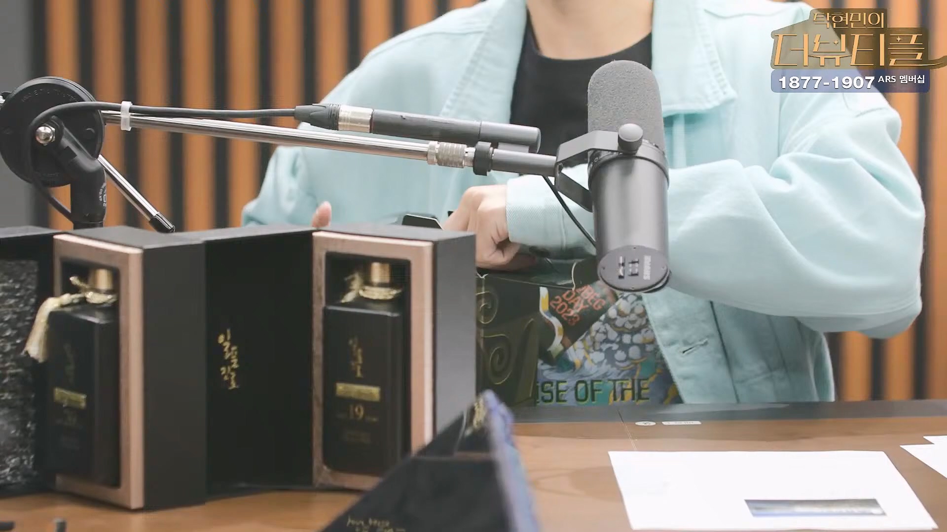 [#탁현민의더뷰티플] 드디어 술방 _ 2024년 10월 12일 토요일 _ 다시 2회.mp4_20241012_155915.197.jpg