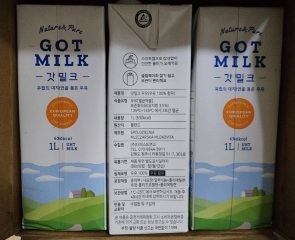 믈레코비타-멸균우유-갓밀크