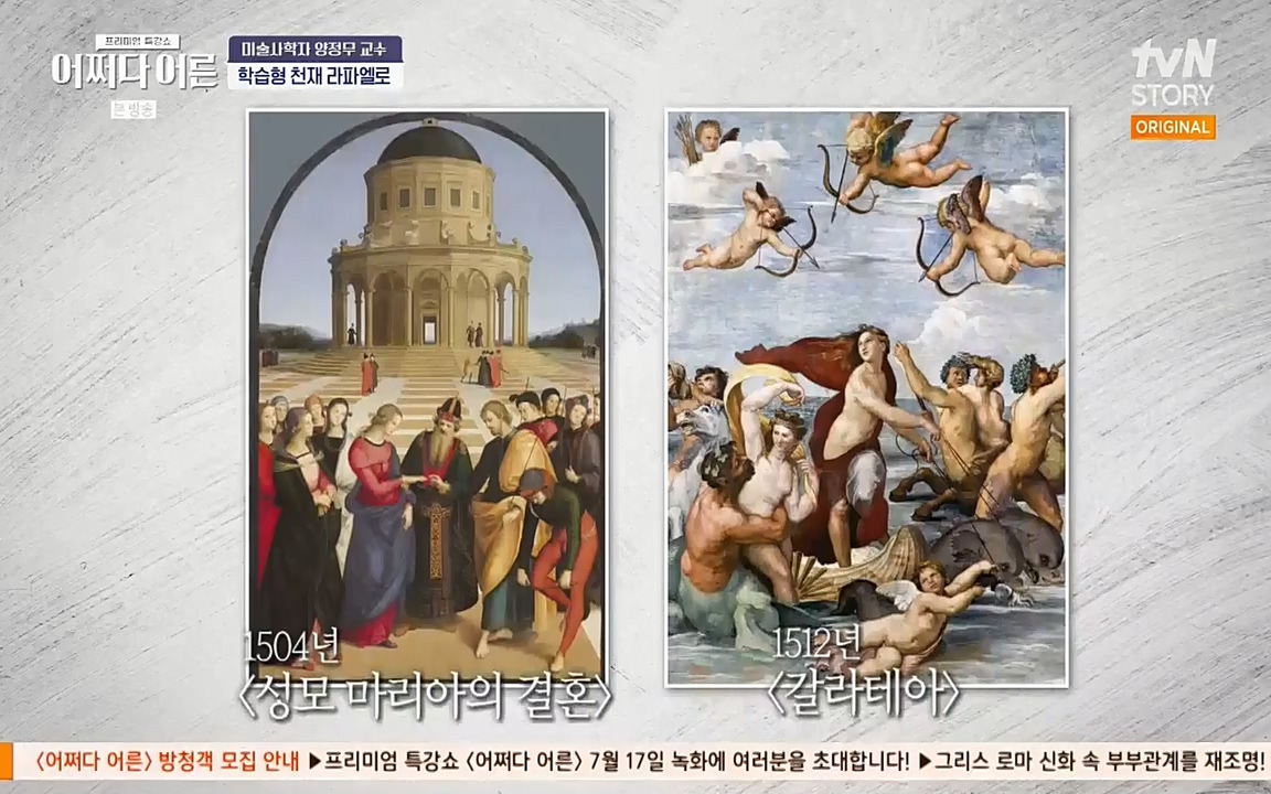 어쩌다 어른.E05.220708p-NEXT.mp4_20220904_180030.565.jpg
