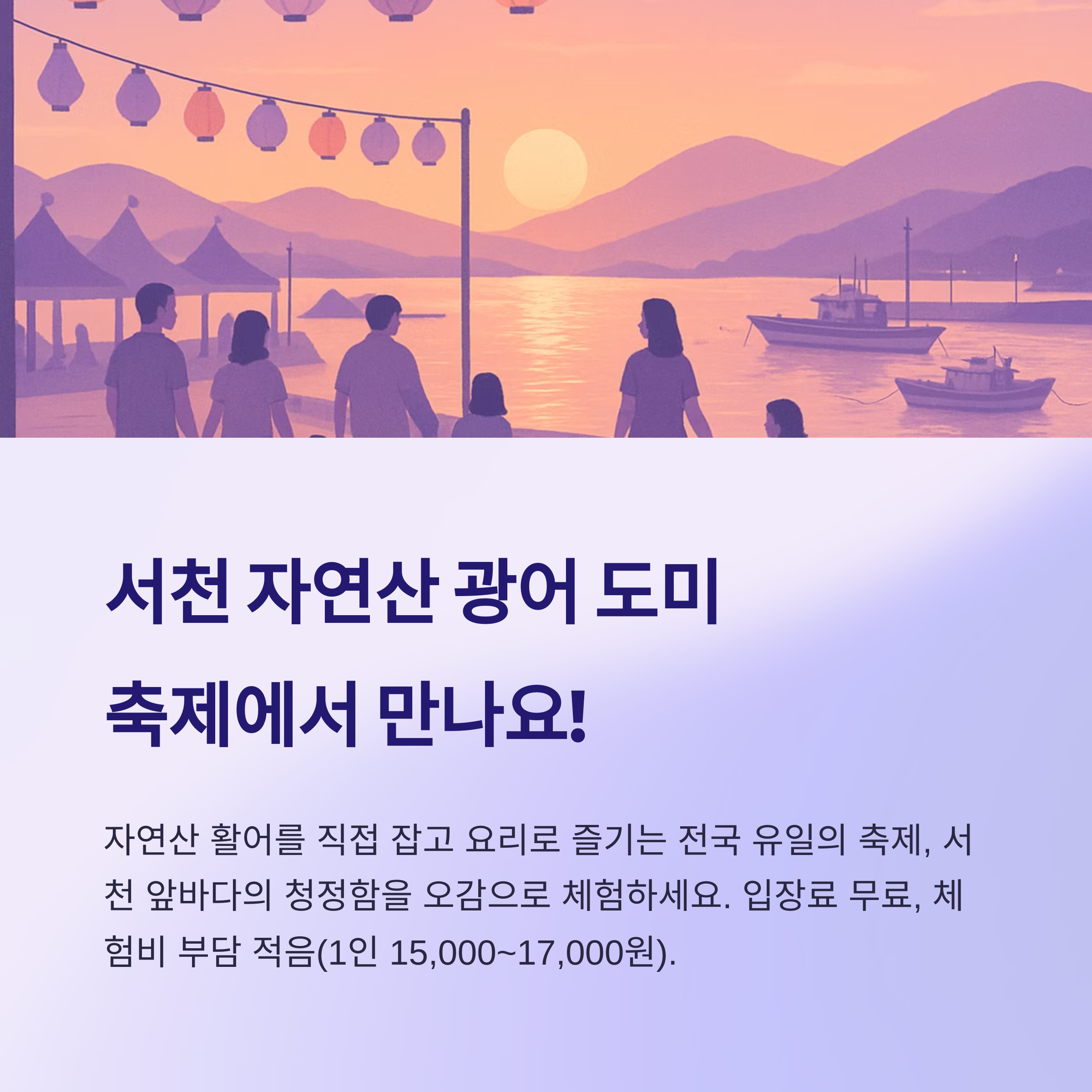 텍스트 이미지