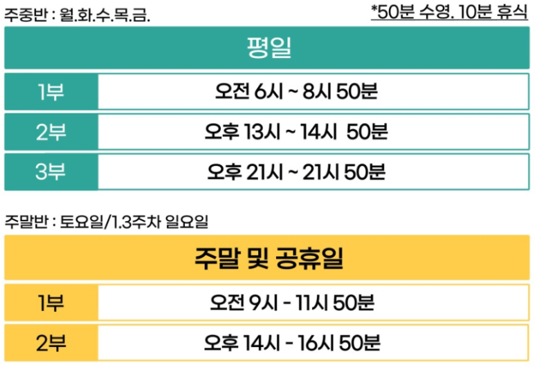 청라스포츠 이미지