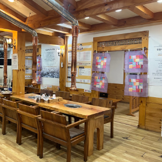 등갈비 바베큐 리뷰정보 등갈비 바베큐 사진정보 등갈비 바베큐 업체정보 숑스바베큐 메뉴 및 가격 함께보면 좋은 정보 등갈비 바베큐 리뷰정보 등갈비 바베큐 사진정보 등갈비 바베큐 업체정보 숑스바베큐 메뉴 및 가격 함께보면 좋은 정보