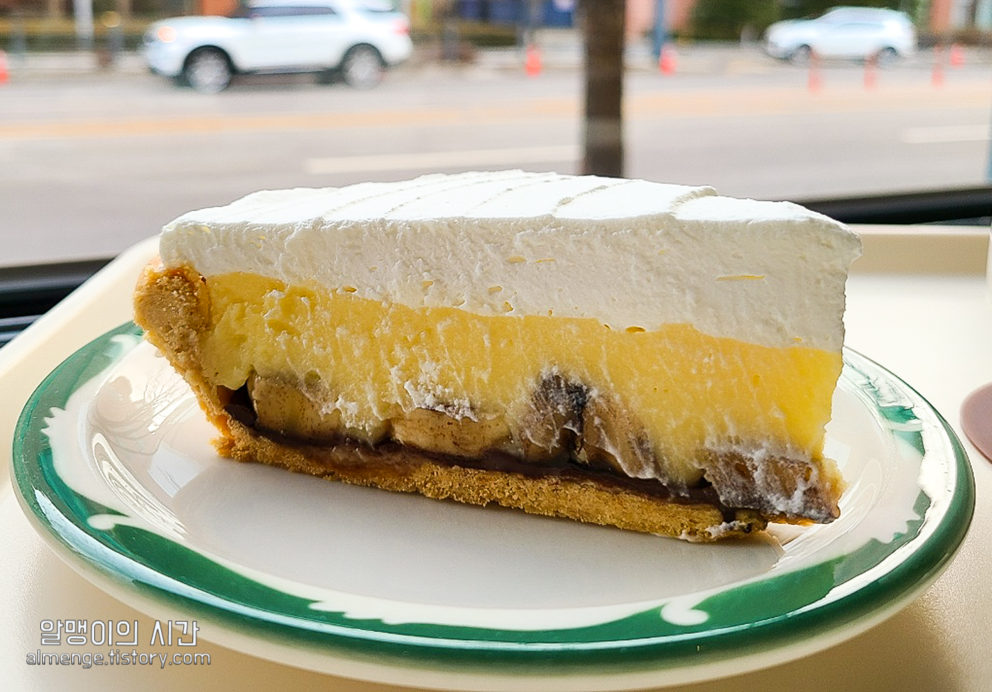 파주 디저트 카페 :: 파이 맛집 피스피스 출판단지점, 운정점 둘다 가봄 - undefined - 파이 맛 파주 디저트 카페 :: 파이 맛집 피스피스 출판단지점, 운정점 둘다 가봄 - undefined - 파이 맛